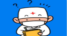 移動查房是醫院信息化建設的重要組成部分