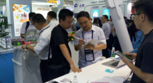 2016珠海CHIMA中華醫院信息網絡大會天坦展現移動醫療新速度