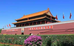 首都公共衛(wèi)生應(yīng)急管理體系建設(shè)意見發(fā)布！