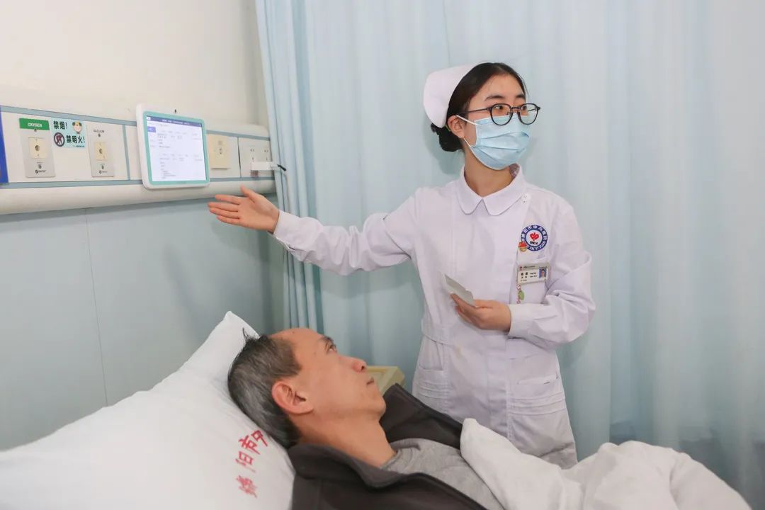 帶你走進綿陽市中心醫院智慧病房